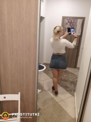 Оксана
